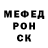 ГАШ VHQ Paschka Nikolaev