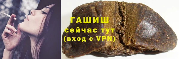 Альфа ПВП Кодинск