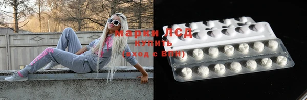 Альфа ПВП Кодинск
