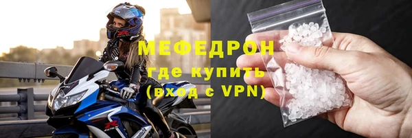 метадон Коряжма