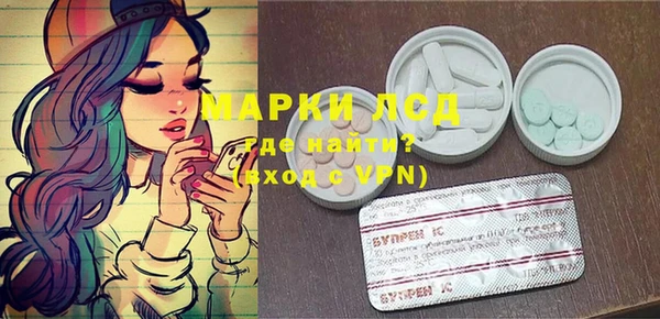 mix Козельск
