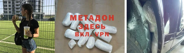 Альфа ПВП Кодинск