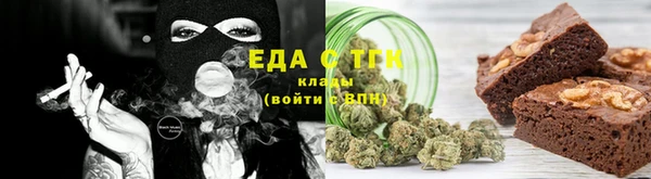 mix Козельск