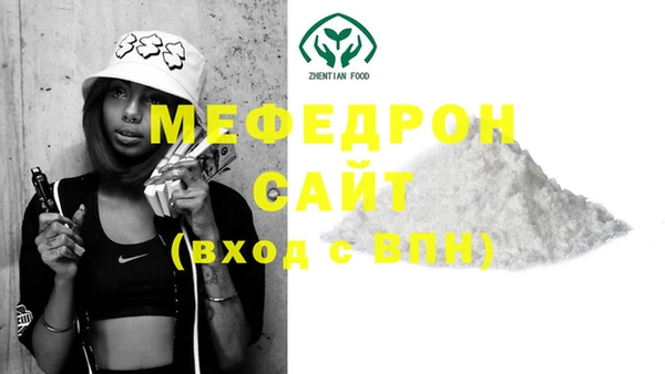мдпв Киреевск