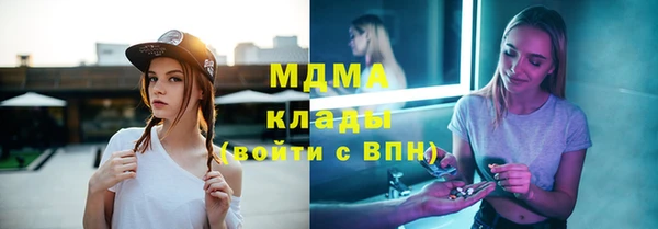 spice Корсаков