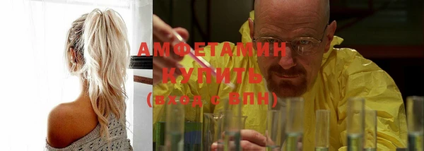 метадон Коряжма