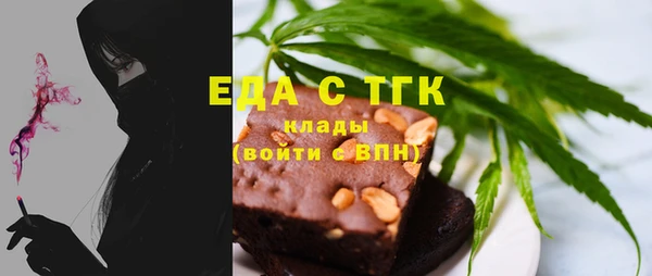 метадон Коряжма