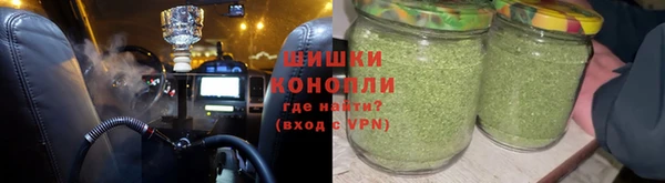 метадон Коряжма