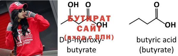 дживик Костерёво