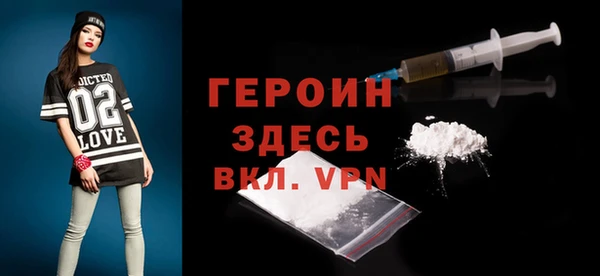 метадон Коряжма
