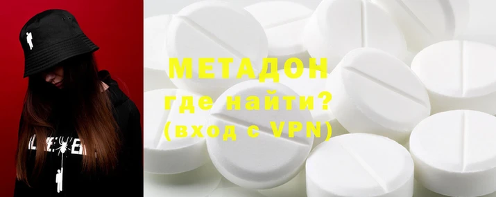 дживик Костерёво