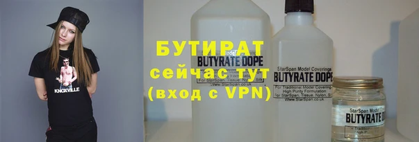 дживик Костерёво