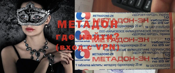 mix Козельск