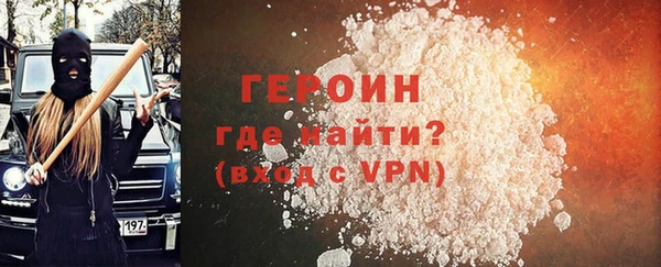 mix Козельск