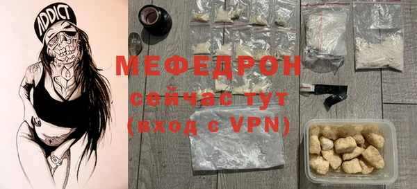 spice Корсаков