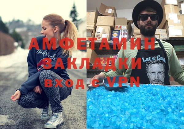 spice Корсаков