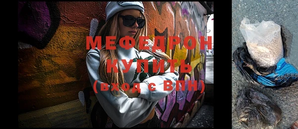 метадон Коряжма
