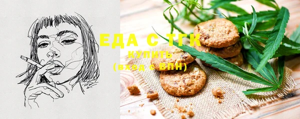 spice Корсаков