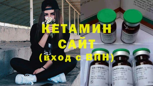 метадон Коряжма