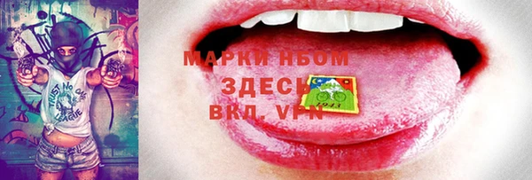 mix Козельск