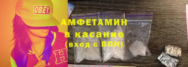 mix Козельск