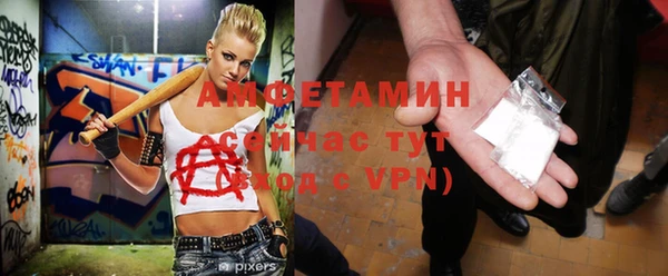 метадон Коряжма