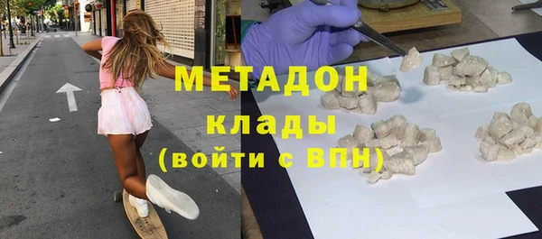 Альфа ПВП Кодинск