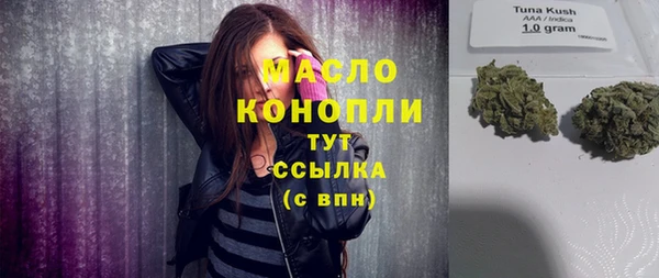 Альфа ПВП Кодинск