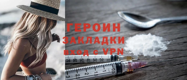 метадон Коряжма