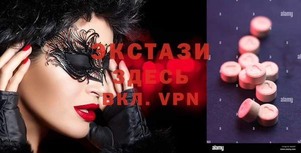 spice Корсаков