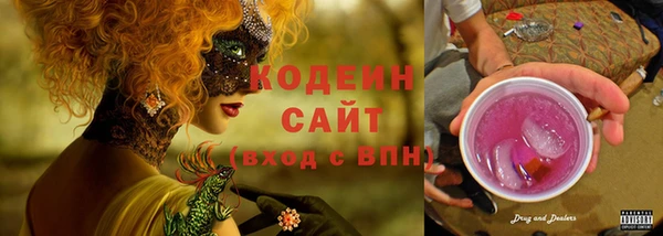 spice Корсаков